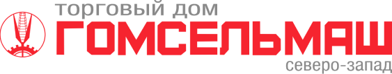 Гомсельмаш